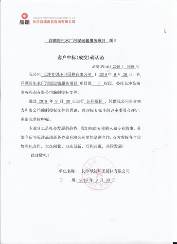 &#20061;&#28216;&#24179;&#21488;&#45;&#20061;&#28216;&#40;&#20013;&#22269;&#41;&#19968;&#31449;&#24335;&#26381;&#21153;&#24179;&#21488;