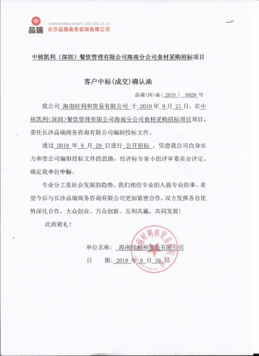 &#20061;&#28216;&#24179;&#21488;&#45;&#20061;&#28216;&#40;&#20013;&#22269;&#41;&#19968;&#31449;&#24335;&#26381;&#21153;&#24179;&#21488;