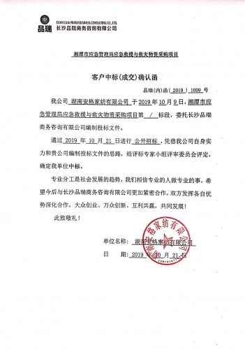 &#20061;&#28216;&#24179;&#21488;&#45;&#20061;&#28216;&#40;&#20013;&#22269;&#41;&#19968;&#31449;&#24335;&#26381;&#21153;&#24179;&#21488;