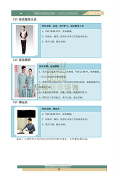 &#20061;&#28216;&#24179;&#21488;&#45;&#20061;&#28216;&#40;&#20013;&#22269;&#41;&#19968;&#31449;&#24335;&#26381;&#21153;&#24179;&#21488;
