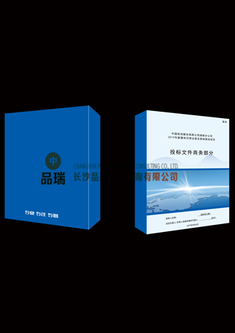 &#20061;&#28216;&#24179;&#21488;&#45;&#20061;&#28216;&#40;&#20013;&#22269;&#41;&#19968;&#31449;&#24335;&#26381;&#21153;&#24179;&#21488;