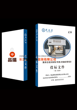&#20061;&#28216;&#24179;&#21488;&#45;&#20061;&#28216;&#40;&#20013;&#22269;&#41;&#19968;&#31449;&#24335;&#26381;&#21153;&#24179;&#21488;