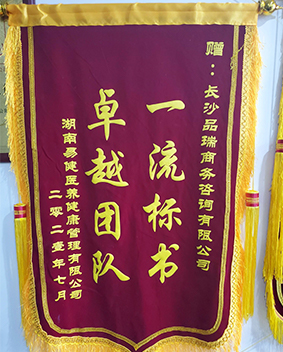 &#20061;&#28216;&#24179;&#21488;&#45;&#20061;&#28216;&#40;&#20013;&#22269;&#41;&#19968;&#31449;&#24335;&#26381;&#21153;&#24179;&#21488;