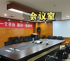 &#20061;&#28216;&#24179;&#21488;&#45;&#20061;&#28216;&#40;&#20013;&#22269;&#41;&#19968;&#31449;&#24335;&#26381;&#21153;&#24179;&#21488;