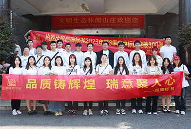 &#20061;&#28216;&#24179;&#21488;&#45;&#20061;&#28216;&#40;&#20013;&#22269;&#41;&#19968;&#31449;&#24335;&#26381;&#21153;&#24179;&#21488;