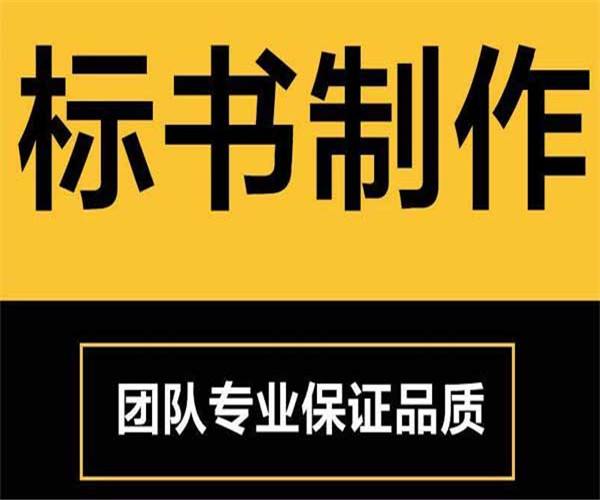 &#20061;&#28216;&#24179;&#21488;&#45;&#20061;&#28216;&#40;&#20013;&#22269;&#41;&#19968;&#31449;&#24335;&#26381;&#21153;&#24179;&#21488;