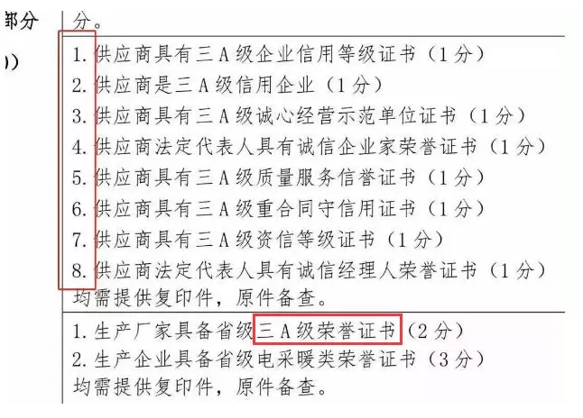 &#20061;&#28216;&#24179;&#21488;&#45;&#20061;&#28216;&#40;&#20013;&#22269;&#41;&#19968;&#31449;&#24335;&#26381;&#21153;&#24179;&#21488;