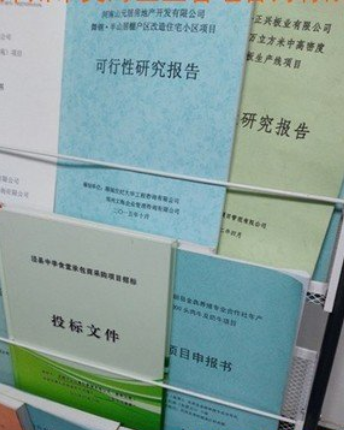 &#20061;&#28216;&#24179;&#21488;&#45;&#20061;&#28216;&#40;&#20013;&#22269;&#41;&#19968;&#31449;&#24335;&#26381;&#21153;&#24179;&#21488;