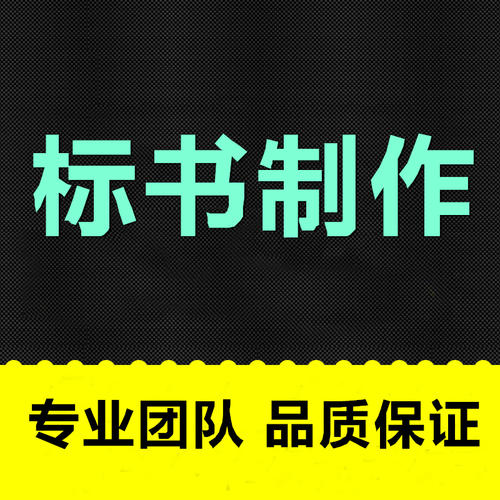 &#20061;&#28216;&#24179;&#21488;&#45;&#20061;&#28216;&#40;&#20013;&#22269;&#41;&#19968;&#31449;&#24335;&#26381;&#21153;&#24179;&#21488;