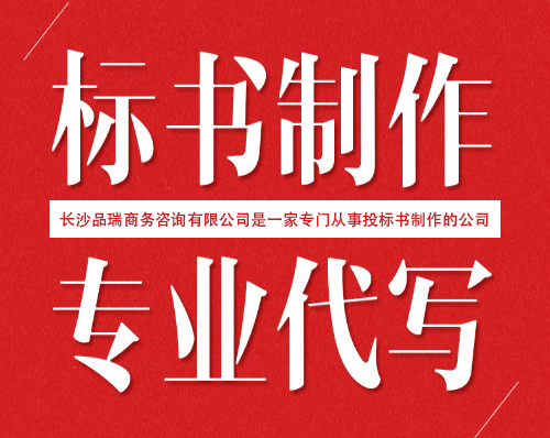 &#20061;&#28216;&#24179;&#21488;&#45;&#20061;&#28216;&#40;&#20013;&#22269;&#41;&#19968;&#31449;&#24335;&#26381;&#21153;&#24179;&#21488;