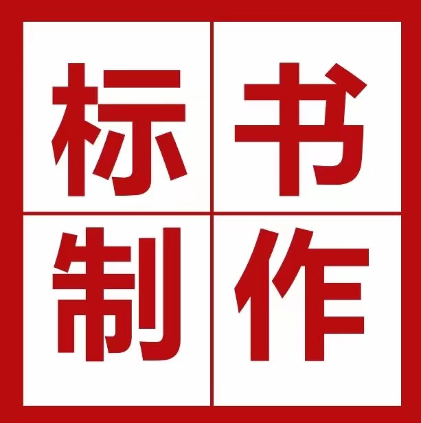 &#20061;&#28216;&#24179;&#21488;&#45;&#20061;&#28216;&#40;&#20013;&#22269;&#41;&#19968;&#31449;&#24335;&#26381;&#21153;&#24179;&#21488;