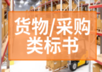 &#20061;&#28216;&#24179;&#21488;&#45;&#20061;&#28216;&#40;&#20013;&#22269;&#41;&#19968;&#31449;&#24335;&#26381;&#21153;&#24179;&#21488;