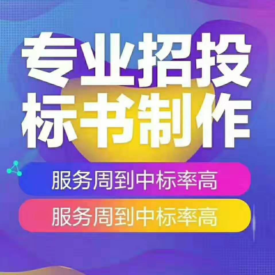 &#20061;&#28216;&#24179;&#21488;&#45;&#20061;&#28216;&#40;&#20013;&#22269;&#41;&#19968;&#31449;&#24335;&#26381;&#21153;&#24179;&#21488;