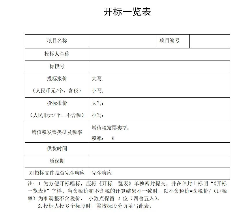 &#20061;&#28216;&#24179;&#21488;&#45;&#20061;&#28216;&#40;&#20013;&#22269;&#41;&#19968;&#31449;&#24335;&#26381;&#21153;&#24179;&#21488;