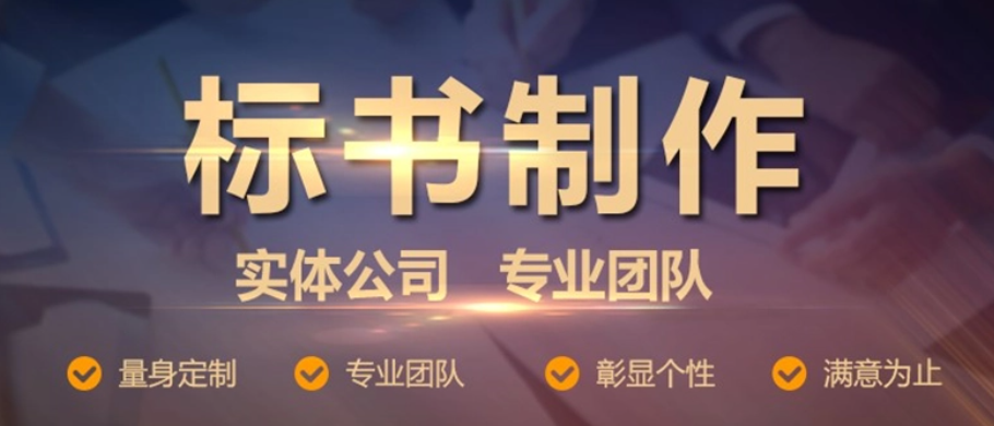 &#20061;&#28216;&#24179;&#21488;&#45;&#20061;&#28216;&#40;&#20013;&#22269;&#41;&#19968;&#31449;&#24335;&#26381;&#21153;&#24179;&#21488;