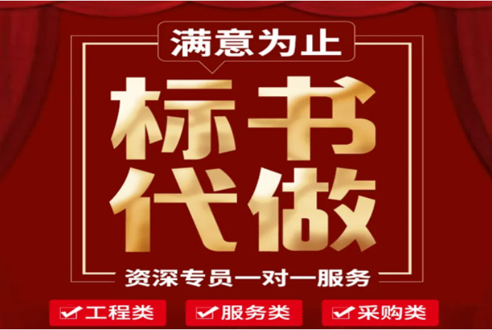 &#20061;&#28216;&#24179;&#21488;&#45;&#20061;&#28216;&#40;&#20013;&#22269;&#41;&#19968;&#31449;&#24335;&#26381;&#21153;&#24179;&#21488;