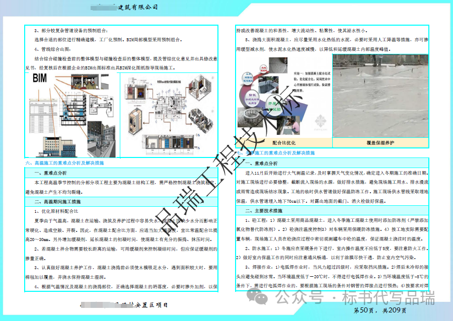 &#20061;&#28216;&#24179;&#21488;&#45;&#20061;&#28216;&#40;&#20013;&#22269;&#41;&#19968;&#31449;&#24335;&#26381;&#21153;&#24179;&#21488;