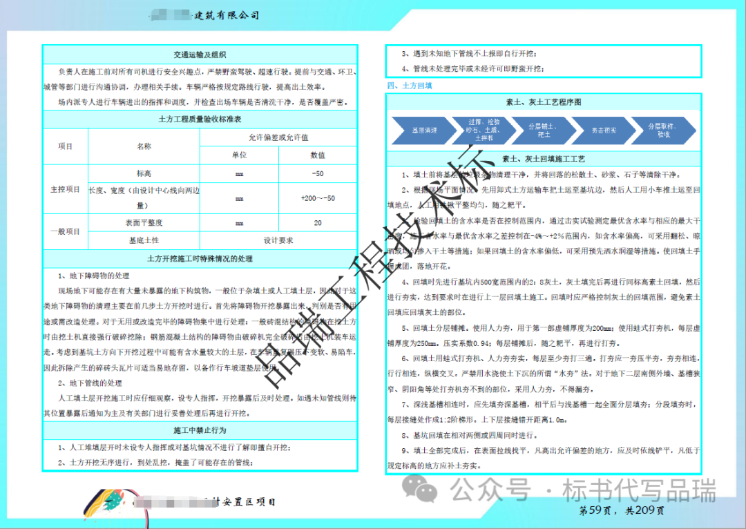 &#20061;&#28216;&#24179;&#21488;&#45;&#20061;&#28216;&#40;&#20013;&#22269;&#41;&#19968;&#31449;&#24335;&#26381;&#21153;&#24179;&#21488;