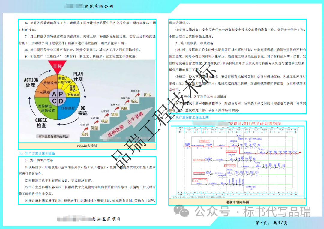 &#20061;&#28216;&#24179;&#21488;&#45;&#20061;&#28216;&#40;&#20013;&#22269;&#41;&#19968;&#31449;&#24335;&#26381;&#21153;&#24179;&#21488;