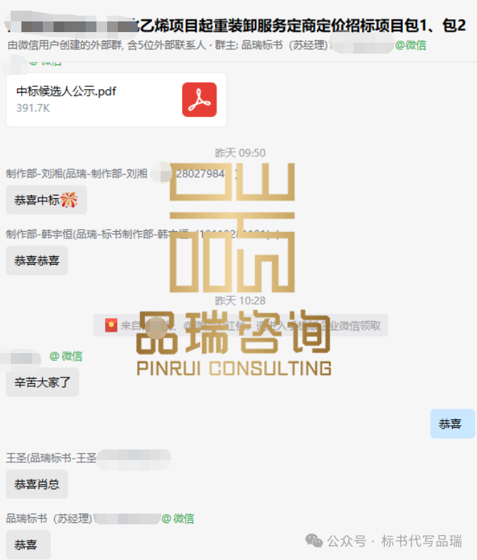 &#20061;&#28216;&#24179;&#21488;&#45;&#20061;&#28216;&#40;&#20013;&#22269;&#41;&#19968;&#31449;&#24335;&#26381;&#21153;&#24179;&#21488;