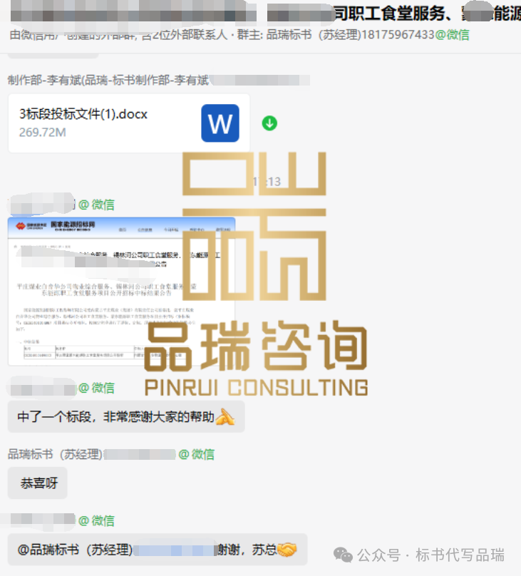 &#20061;&#28216;&#24179;&#21488;&#45;&#20061;&#28216;&#40;&#20013;&#22269;&#41;&#19968;&#31449;&#24335;&#26381;&#21153;&#24179;&#21488;
