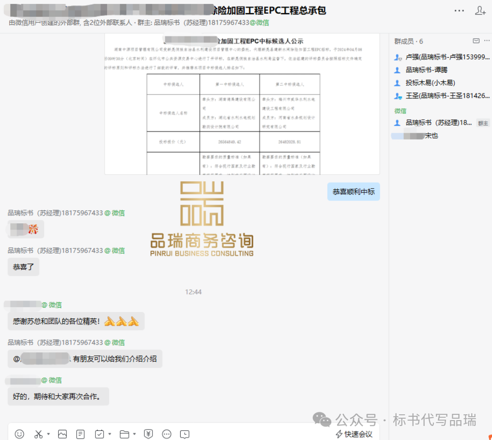 &#20061;&#28216;&#24179;&#21488;&#45;&#20061;&#28216;&#40;&#20013;&#22269;&#41;&#19968;&#31449;&#24335;&#26381;&#21153;&#24179;&#21488;