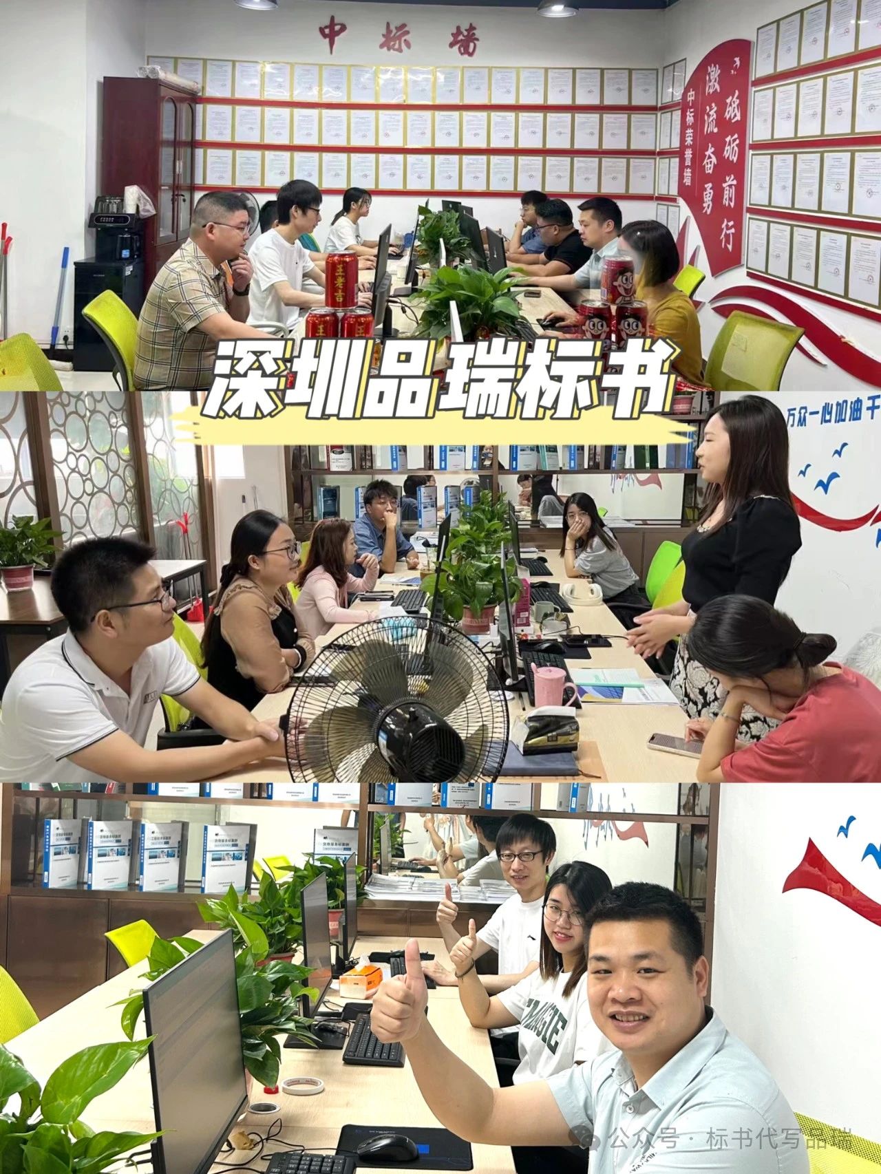 &#20061;&#28216;&#24179;&#21488;&#45;&#20061;&#28216;&#40;&#20013;&#22269;&#41;&#19968;&#31449;&#24335;&#26381;&#21153;&#24179;&#21488;