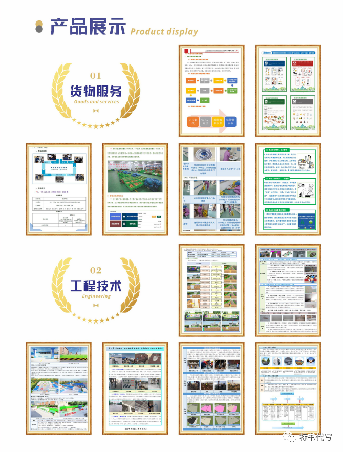 &#20061;&#28216;&#24179;&#21488;&#45;&#20061;&#28216;&#40;&#20013;&#22269;&#41;&#19968;&#31449;&#24335;&#26381;&#21153;&#24179;&#21488;