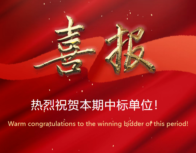 &#20061;&#28216;&#24179;&#21488;&#45;&#20061;&#28216;&#40;&#20013;&#22269;&#41;&#19968;&#31449;&#24335;&#26381;&#21153;&#24179;&#21488;