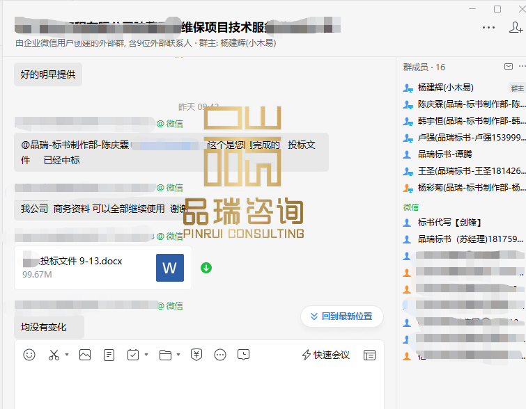 &#20061;&#28216;&#24179;&#21488;&#45;&#20061;&#28216;&#40;&#20013;&#22269;&#41;&#19968;&#31449;&#24335;&#26381;&#21153;&#24179;&#21488;