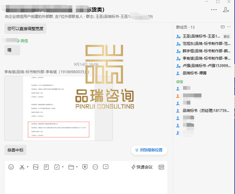 &#20061;&#28216;&#24179;&#21488;&#45;&#20061;&#28216;&#40;&#20013;&#22269;&#41;&#19968;&#31449;&#24335;&#26381;&#21153;&#24179;&#21488;