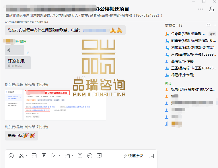 &#20061;&#28216;&#24179;&#21488;&#45;&#20061;&#28216;&#40;&#20013;&#22269;&#41;&#19968;&#31449;&#24335;&#26381;&#21153;&#24179;&#21488;