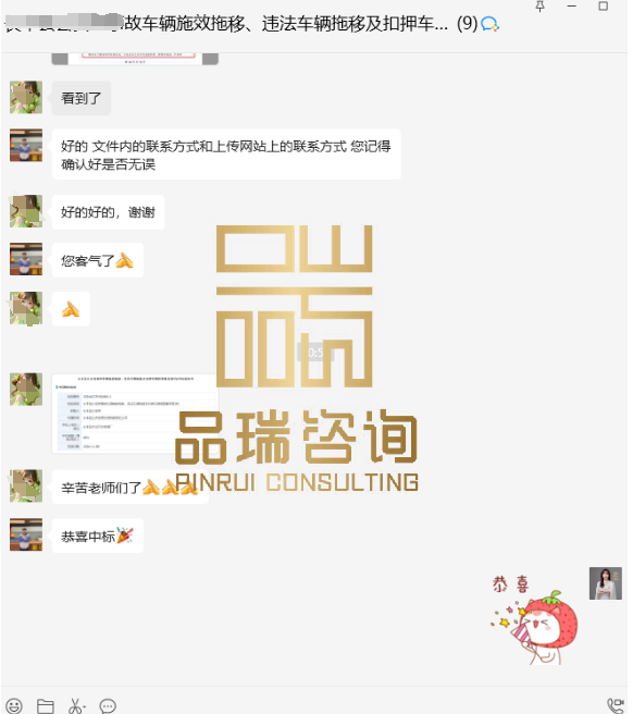 &#20061;&#28216;&#24179;&#21488;&#45;&#20061;&#28216;&#40;&#20013;&#22269;&#41;&#19968;&#31449;&#24335;&#26381;&#21153;&#24179;&#21488;