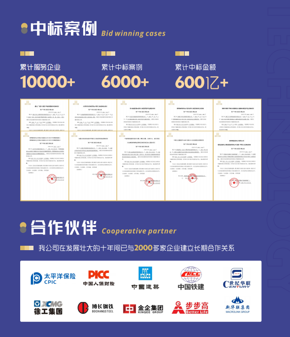 &#20061;&#28216;&#24179;&#21488;&#45;&#20061;&#28216;&#40;&#20013;&#22269;&#41;&#19968;&#31449;&#24335;&#26381;&#21153;&#24179;&#21488;