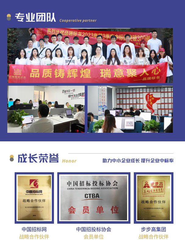 &#20061;&#28216;&#24179;&#21488;&#45;&#20061;&#28216;&#40;&#20013;&#22269;&#41;&#19968;&#31449;&#24335;&#26381;&#21153;&#24179;&#21488;