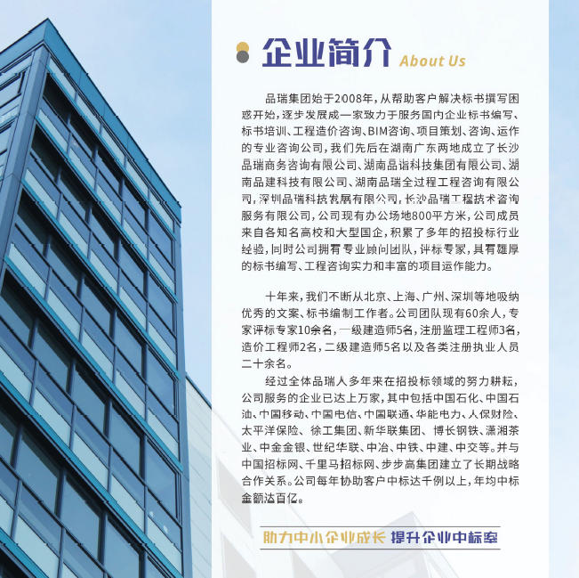 &#20061;&#28216;&#24179;&#21488;&#45;&#20061;&#28216;&#40;&#20013;&#22269;&#41;&#19968;&#31449;&#24335;&#26381;&#21153;&#24179;&#21488;