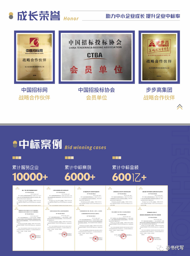 &#20061;&#28216;&#24179;&#21488;&#45;&#20061;&#28216;&#40;&#20013;&#22269;&#41;&#19968;&#31449;&#24335;&#26381;&#21153;&#24179;&#21488;
